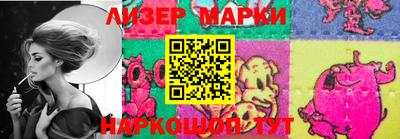 мефедрон VHQ Анжеро-Судженск