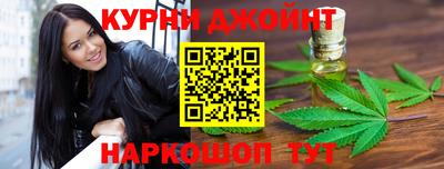мефедрон VHQ Анжеро-Судженск