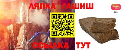 мефедрон VHQ Анжеро-Судженск