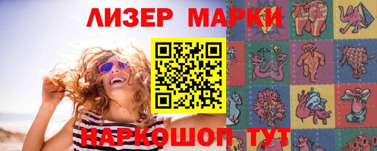 Выкса  LSD-25 экстази кислота  Вход с VPN  мега ONION  ЛСД экстази кислота  ЛСД экстази 